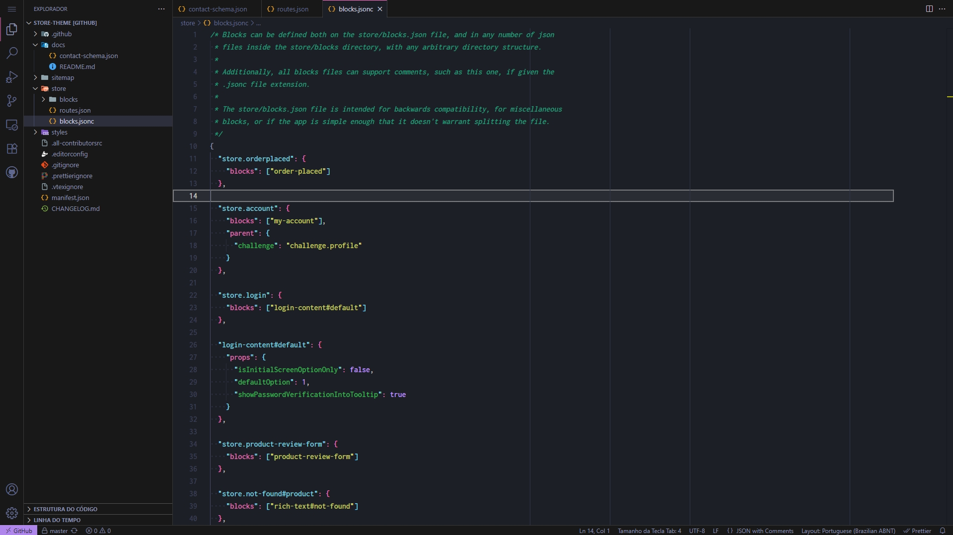 JSON Example